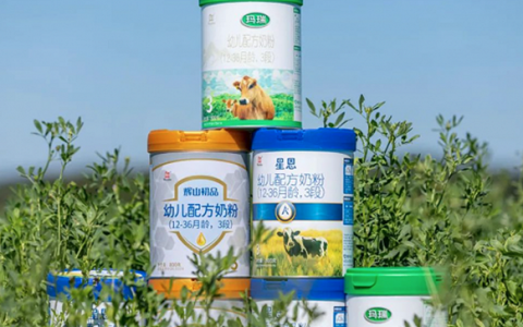 新包装辉山奶粉怎么样，越秀辉山乳业有限公司