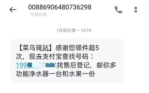 福利app引导下载中心（最新福利App下载中心）