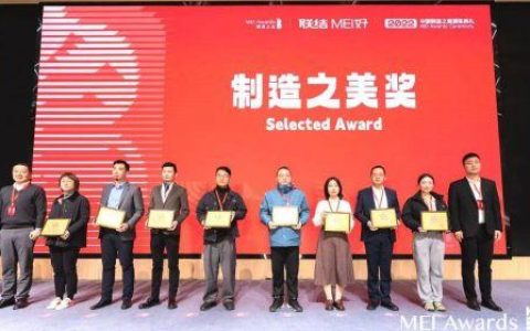 德力西质量怎么样，德力西电气比赛