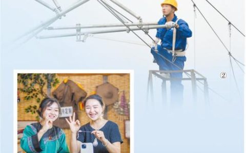 黔东南民族职业技术学校(贵州黔东南民族职业技术学校)