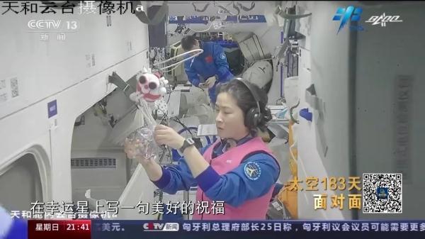 “最忙太空出差三人组”在轨期间忙了些啥？来听他们的分享