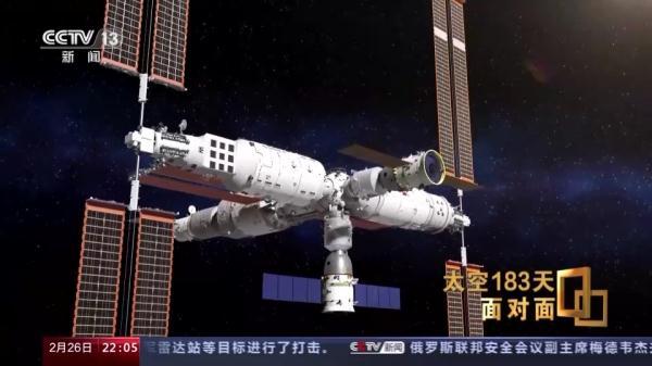 “最忙太空出差三人组”在轨期间忙了些啥？来听他们的分享