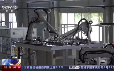 天津远成物流怎么样，城市里充电桩多吗