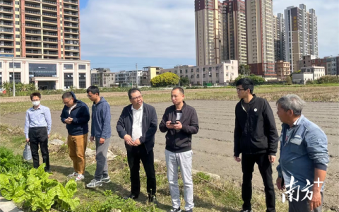 广东农科院待遇怎么样，揭阳农科院