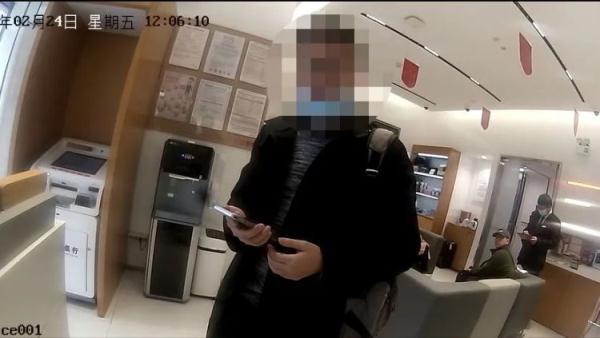 男子**被骗！竟然还收到了7笔转账……
