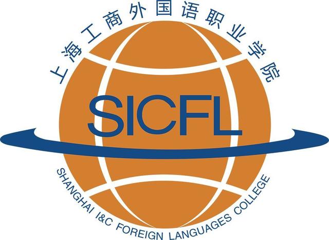 高招｜2023沪专科自招35所高校招生章程公布！