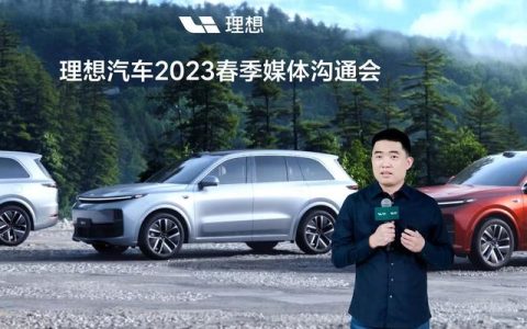 南京亿高医疗 怎么样，理想汽车为什么有人买