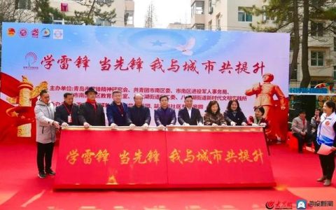 成都优诺幼儿园怎么样，成都优诺幼儿园怎么样收费