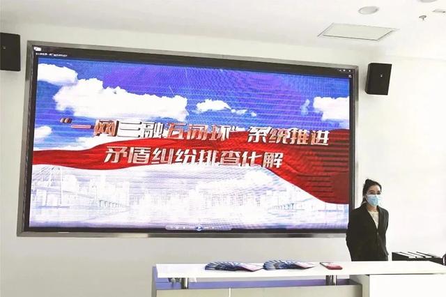 徐州经开：创新“一网三融五闭环”调处机制，绘就矛盾纠纷排查化解“同心圆”