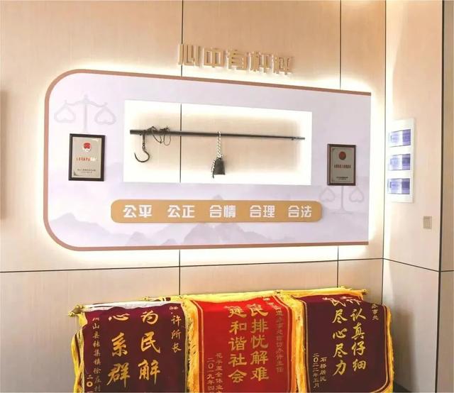 徐州经开：创新“一网三融五闭环”调处机制，绘就矛盾纠纷排查化解“同心圆”