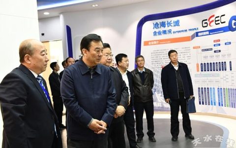 天水长城开关厂怎么样，天水长城开关厂怎么样招聘