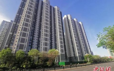 多地住房公积金政策新变化（公积金政策新变化）
