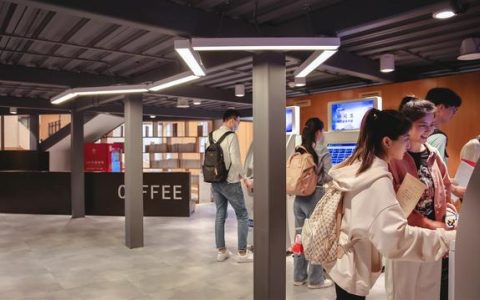 湖北工业大学教务系统使用指南