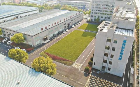 湖北航空技术学校(湖北航空技术学校地址)