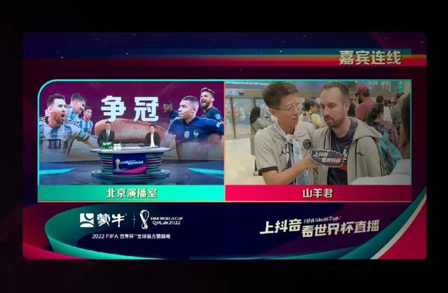 到国外看一年球涨粉80万，我做了个拍短视频养活自己的实验
