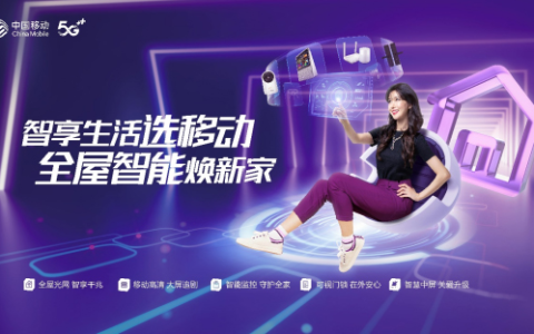 陕西省家庭网络学校(学校家庭社会网络谁最重要)