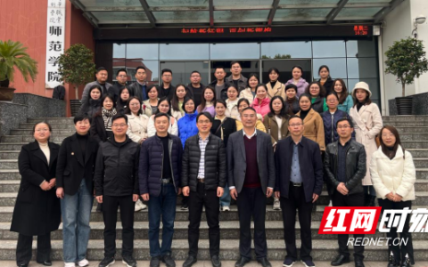 金华职业技术学校(金华职业技术学院录取线2022年)