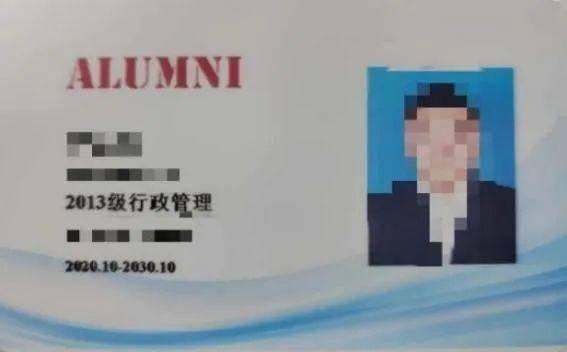 济南大学向校友开放了，校友持校友卡可入校，还可到图书馆借阅