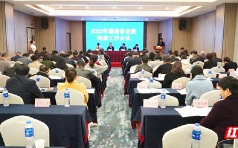 全国二十大召开时间是2022年几月（2022年全国二十大召开时间定于几月）
