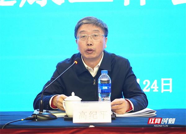 深入贯彻落实党的二十大精神，2023年湖南省老龄健康工作会议召开