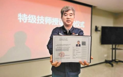 判断女人活儿好的几大标准（判断女人活儿好的几大标准）