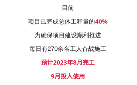 长治学校(长治学校招聘)