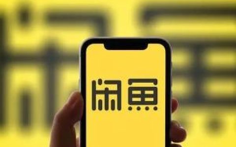 免费购买电子产品的最佳方式