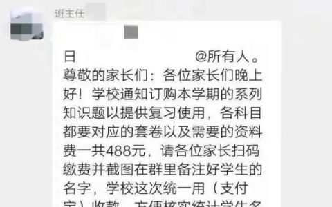 免费下载QQ空间音乐克隆器 快速简单实现音