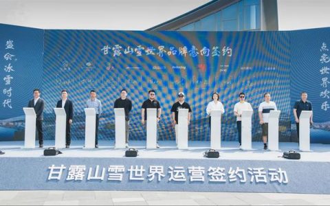 华中科技大学泼水节活动惊喜大家
