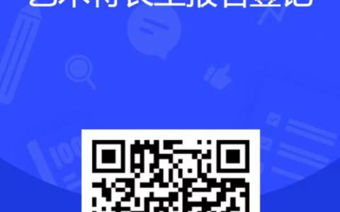 重庆十一中学(重庆十一中学录取分数线2022)