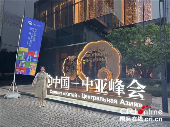 中央民族大学乌兹别克斯坦籍专家吉莉：中国领导人高瞻远瞩 做出很多有利于世界发展的决策
