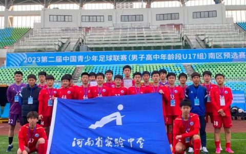 深圳市第二外国语学校(深圳市第二外国语学校本科率)