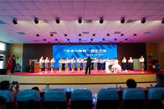 潍坊新华中学：这节课，老师全都是“学生”