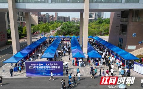长沙有哪些职业学校(长沙有哪些职业学校好)