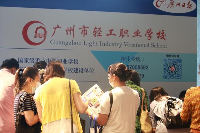 中职还是普高？这场超火爆的咨询会说清楚了