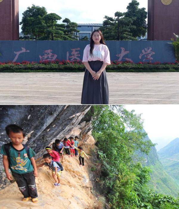 11年过去了，那些爬悬崖天梯上学的孩子们，如今过得怎样