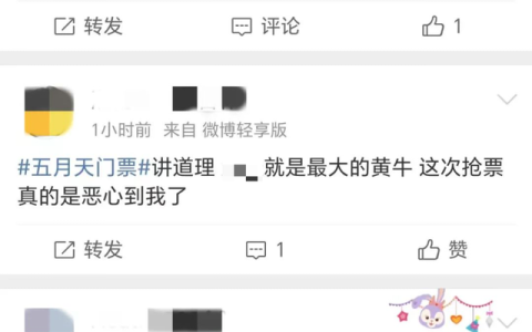 如何获得正义点数 指南