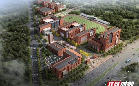 张家界学校(张家界学校官网)
