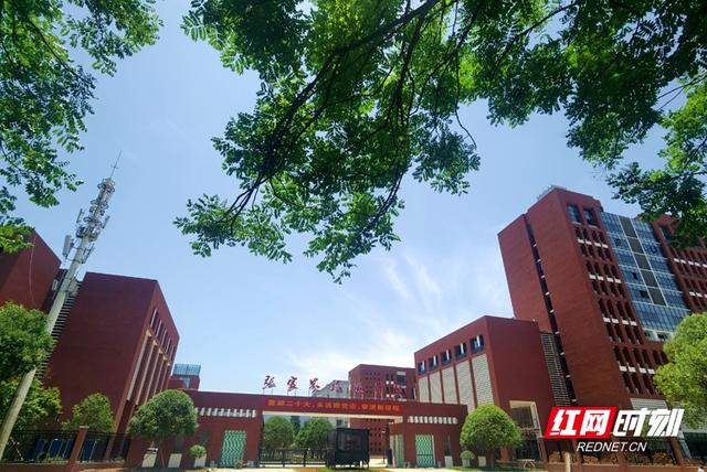 张家界市永定区楚怡中职学校建设有序推进 建成后可增加学位1500个
