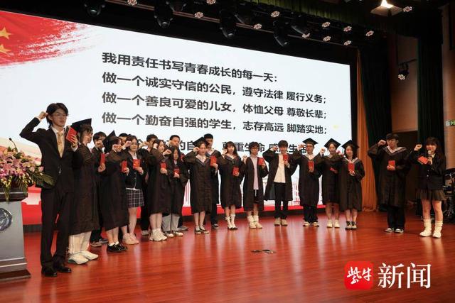 在盛夏的原创歌曲里告别！南京一中国际部2023届毕业典礼温暖动人