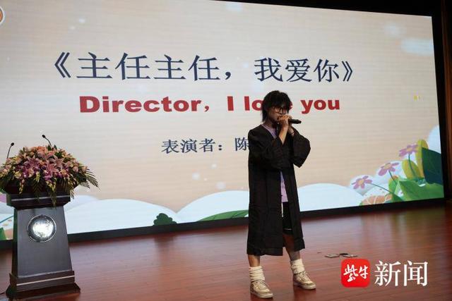 在盛夏的原创歌曲里告别！南京一中国际部2023届毕业典礼温暖动人