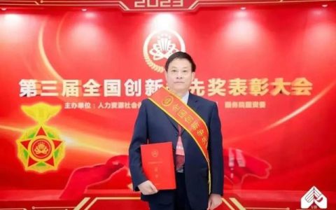 山东农业大学是几本(山东农业大学是几本学校)