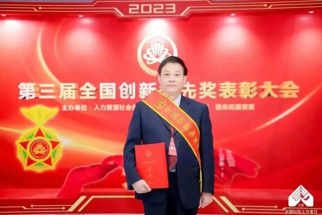 喜讯！山东农大首获全国重要奖项
