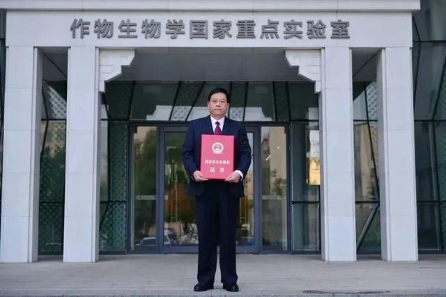 喜讯！山东农大首获全国重要奖项
