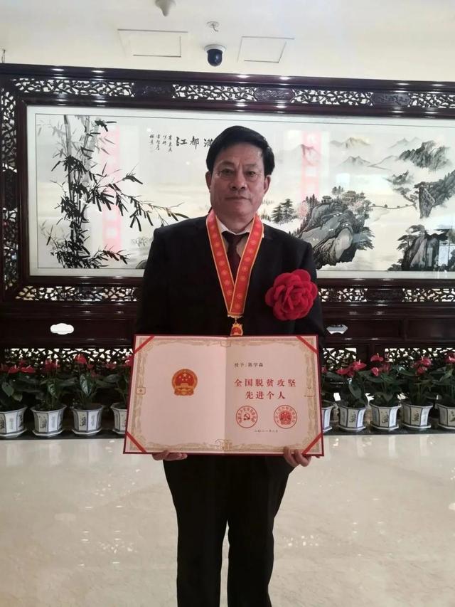 喜讯！山东农大首获全国重要奖项