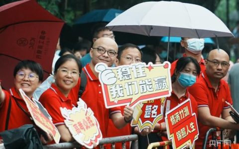 宁波效实中学(宁波效实中学国际部)