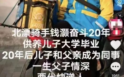 本科(本科毕业证多少钱一个)
