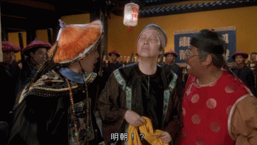 华语喜剧新冠军横空出世，当了十年票房毒药，终于和周星驰打平手