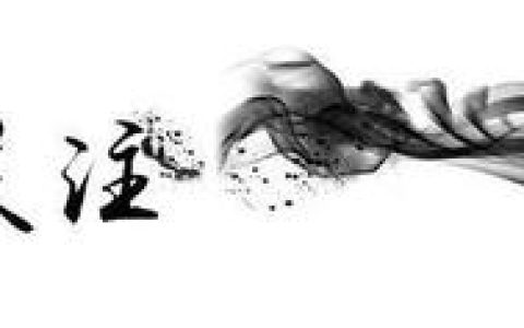 西华师范大学专业(西华师范大学专业)