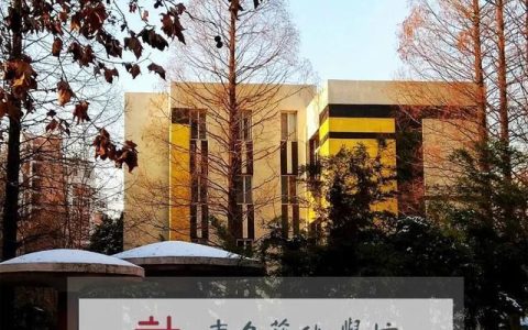 东方丽人培训怎么样，青岛东方丽人模特艺术培训学校
